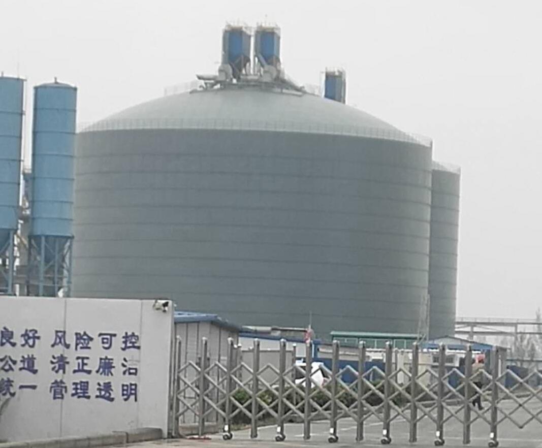 酉阳4万吨粉煤灰储存库