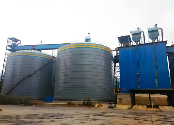 酉阳球团钢板仓